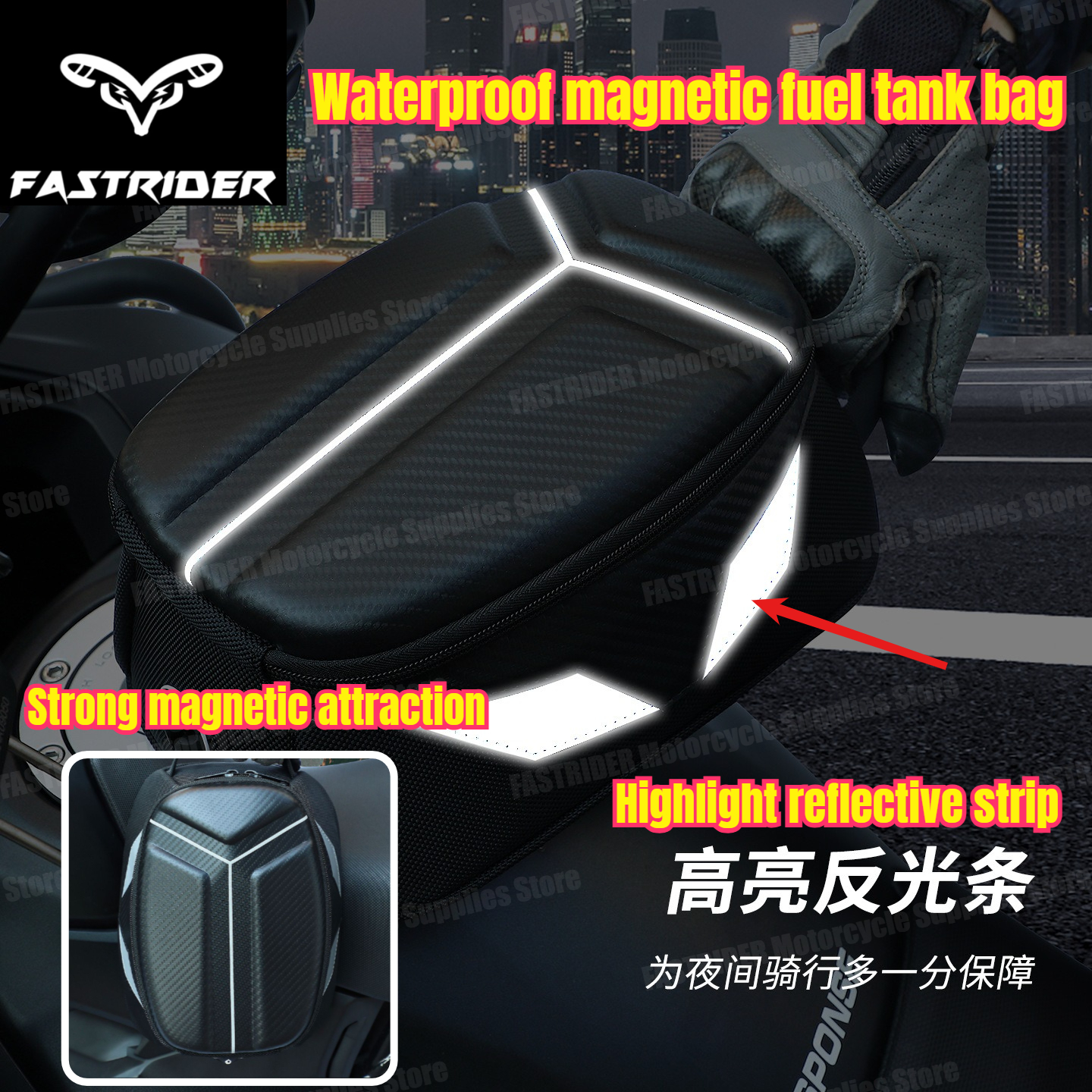 Motorcycle Gear Travel Bag - Waterproof Magnetic Motorcycle Fuel Tank Bag