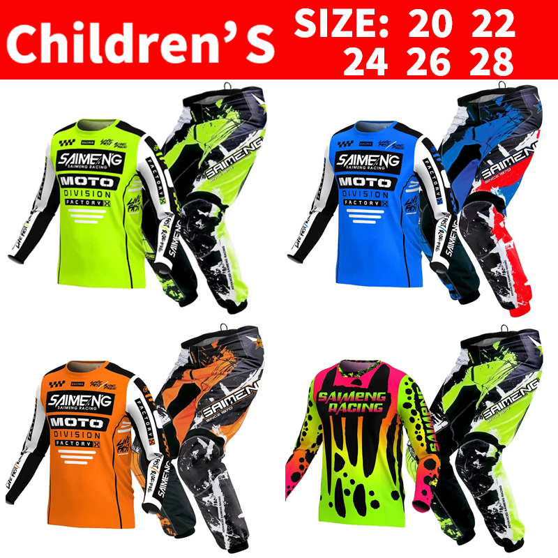 Motorcycle Gear Kids - Motocross Jersey and Pants children's clothing