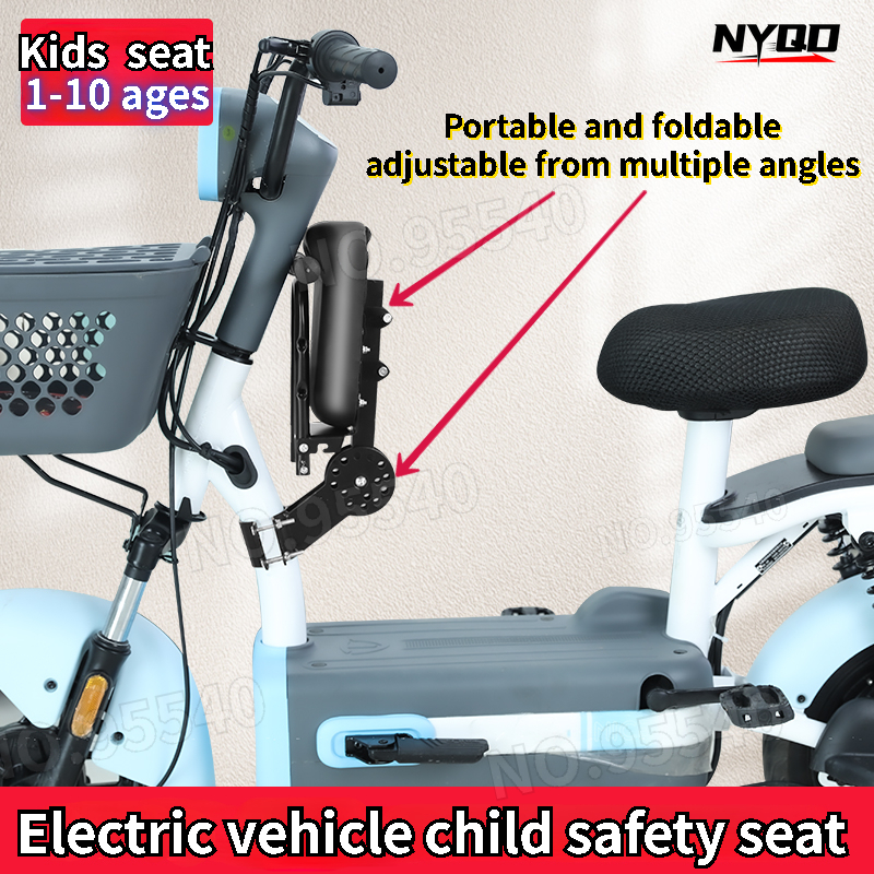 Motorcycle Gear Kids - Electric car child seat front facing,