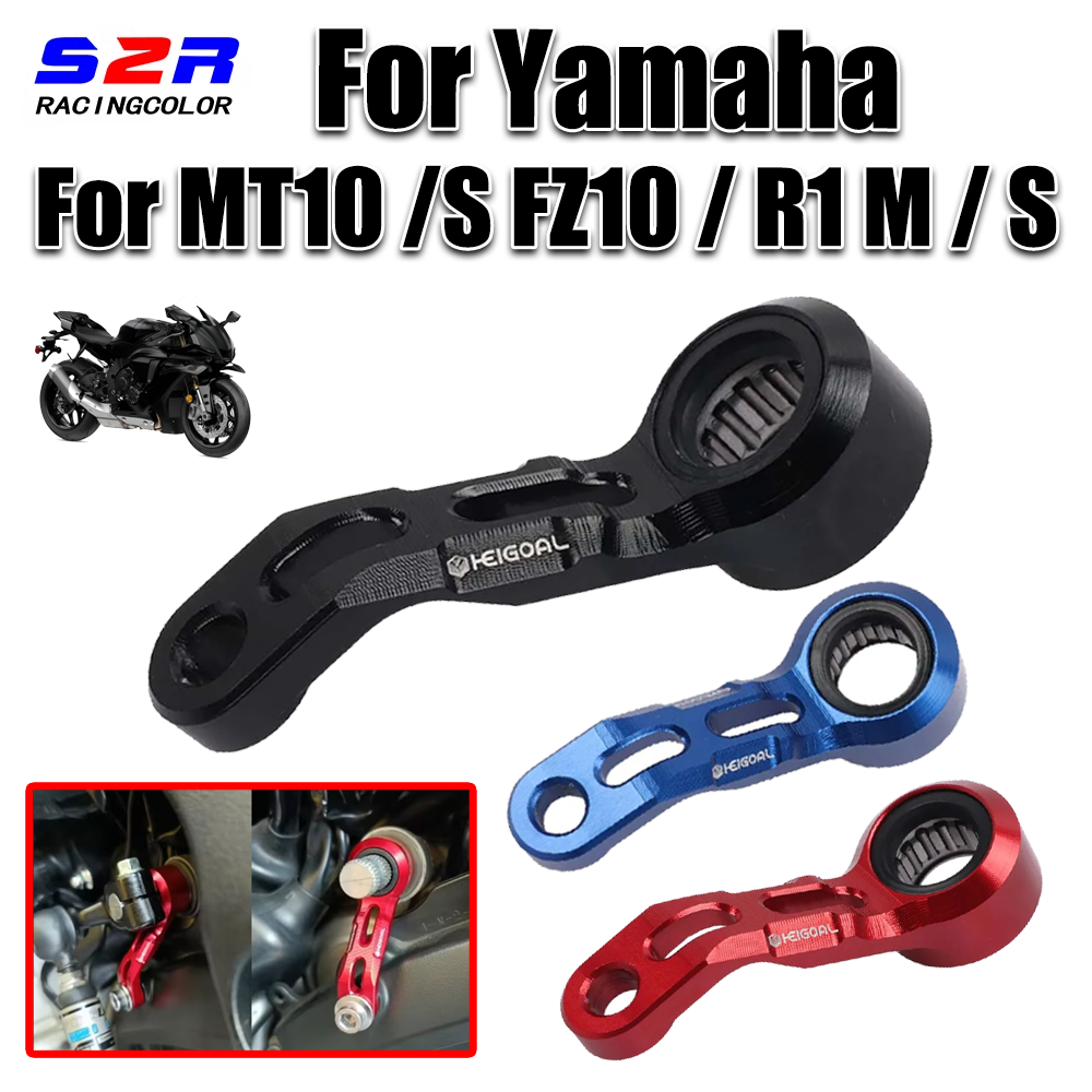 For Yamaha MT10 MT-10 2016 - 2 - đánh giá và giá Motorcycle Gear Holder