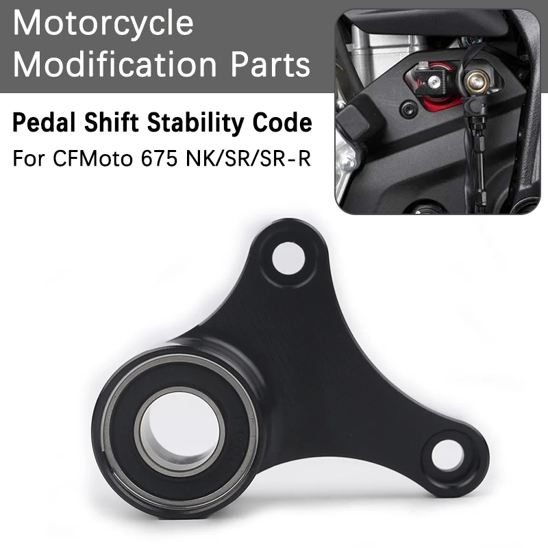 For CFMOTO 675NK 675SR 675SR-R - đánh giá và giá Motorcycle Gear Holder