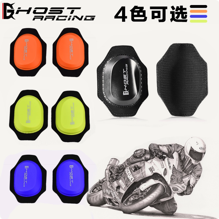 Motorcycle protective gear Rac - đánh giá và giá Motorcycle Gear Wardrobe