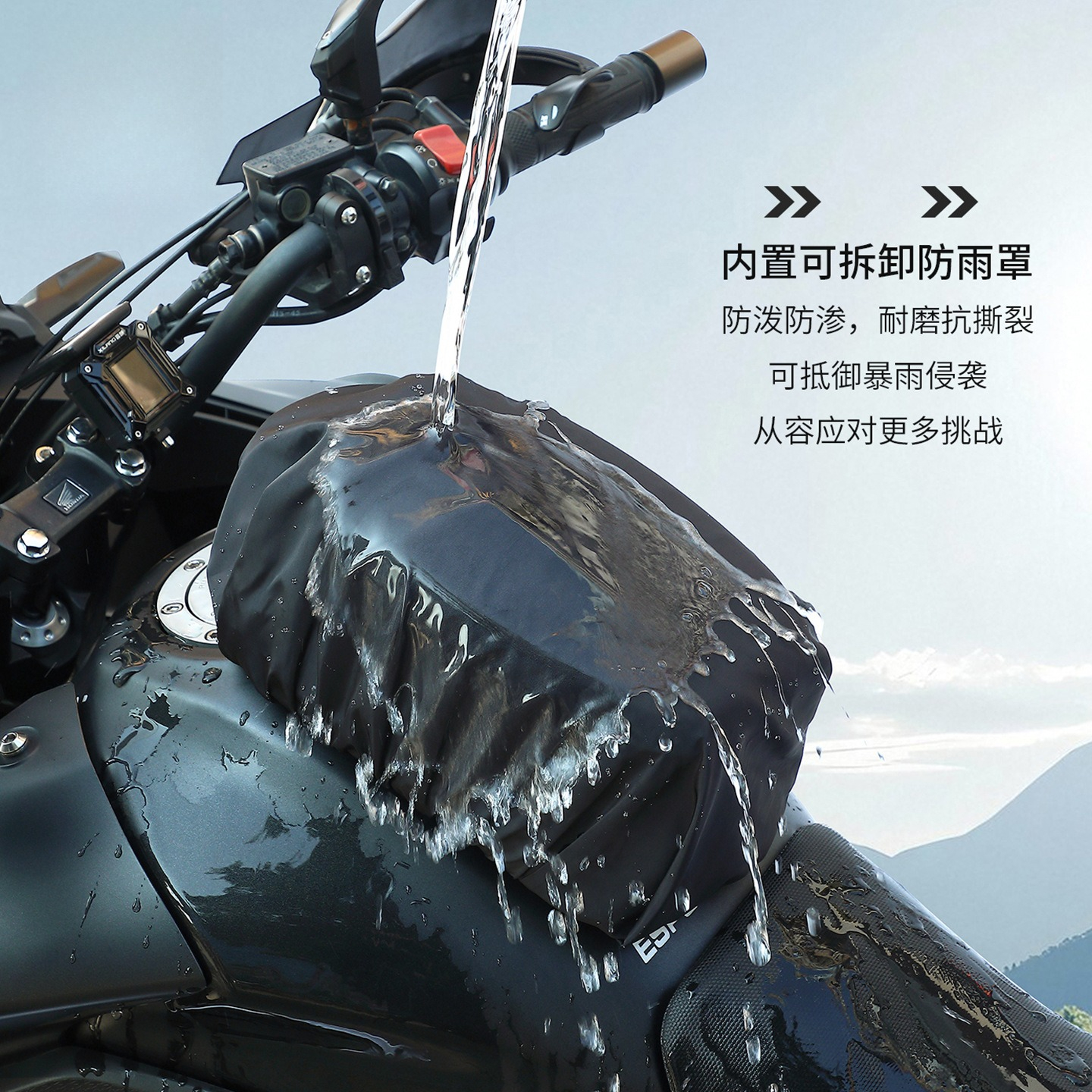 Waterproof Magnetic Motorcycle - đánh giá và giá Motorcycle Gear Travel Bag