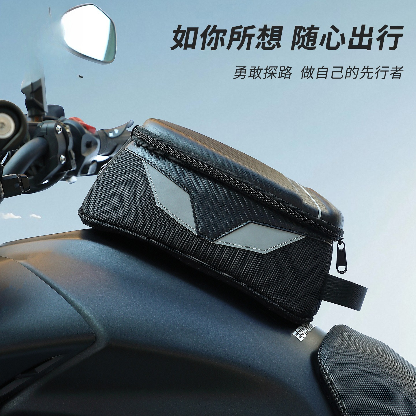 Waterproof Magnetic Motorcycle - đánh giá và giá Motorcycle Gear Travel Bag