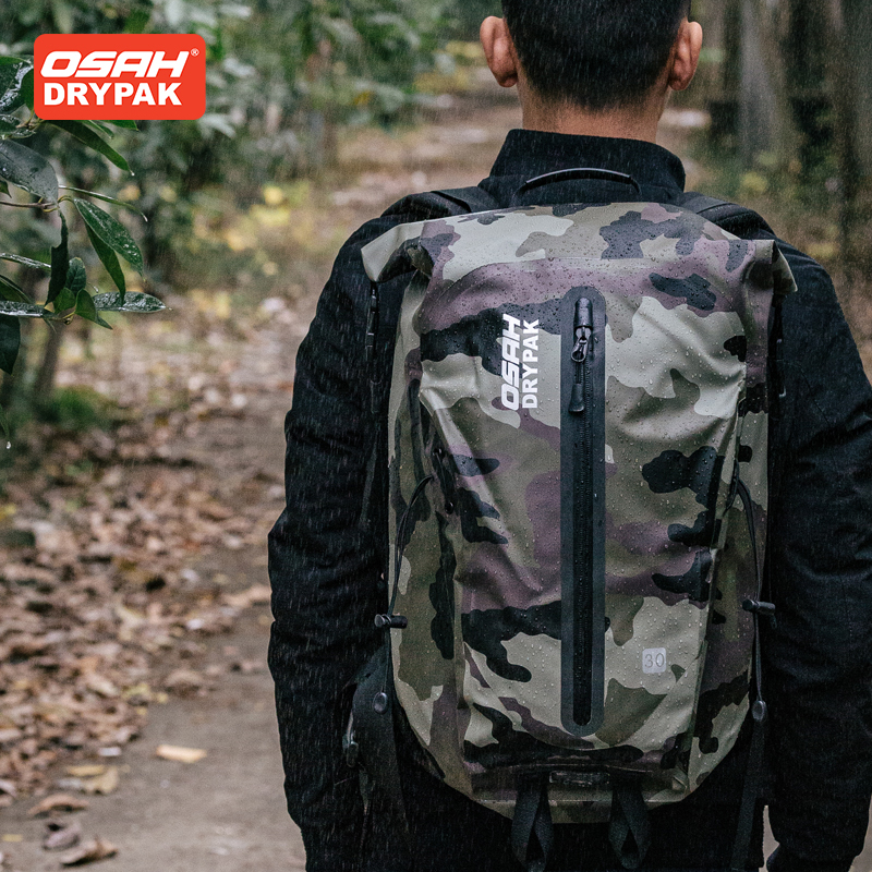 OSAH Camouflage Motorcycle Bag - đánh giá và giá Motorcycle Gear Wardrobe